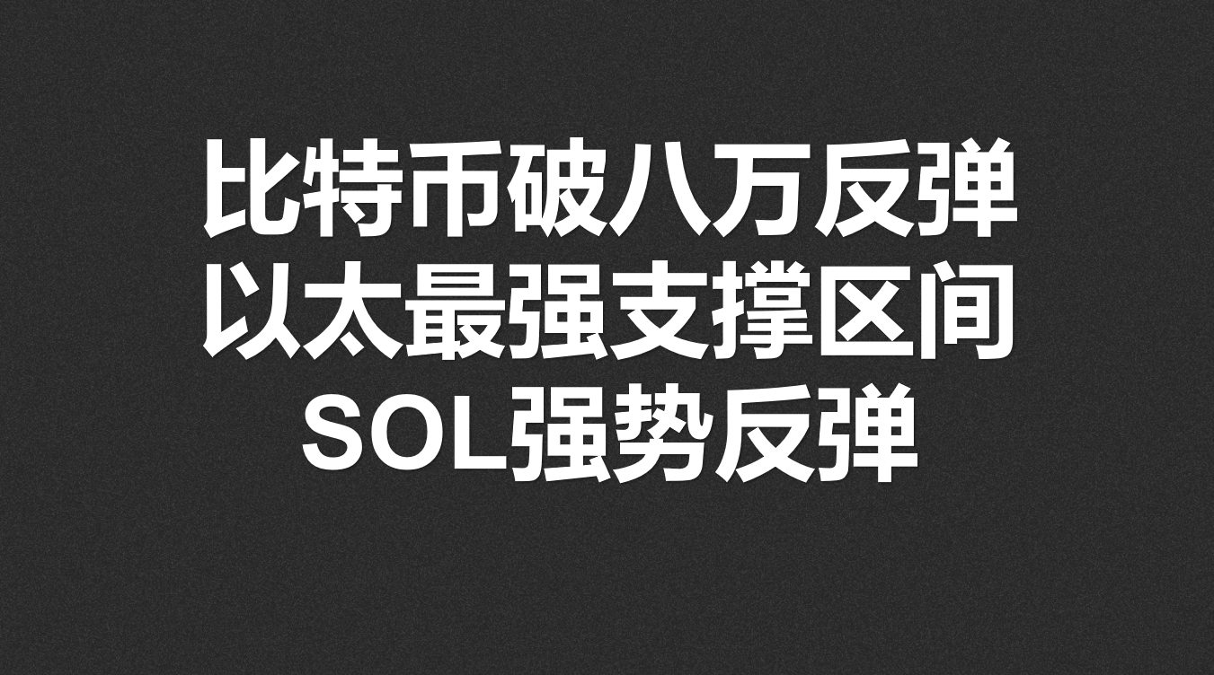 专家称SOL将在年底冲破美联储美元，引发引发关注的简单介绍-jiuyou