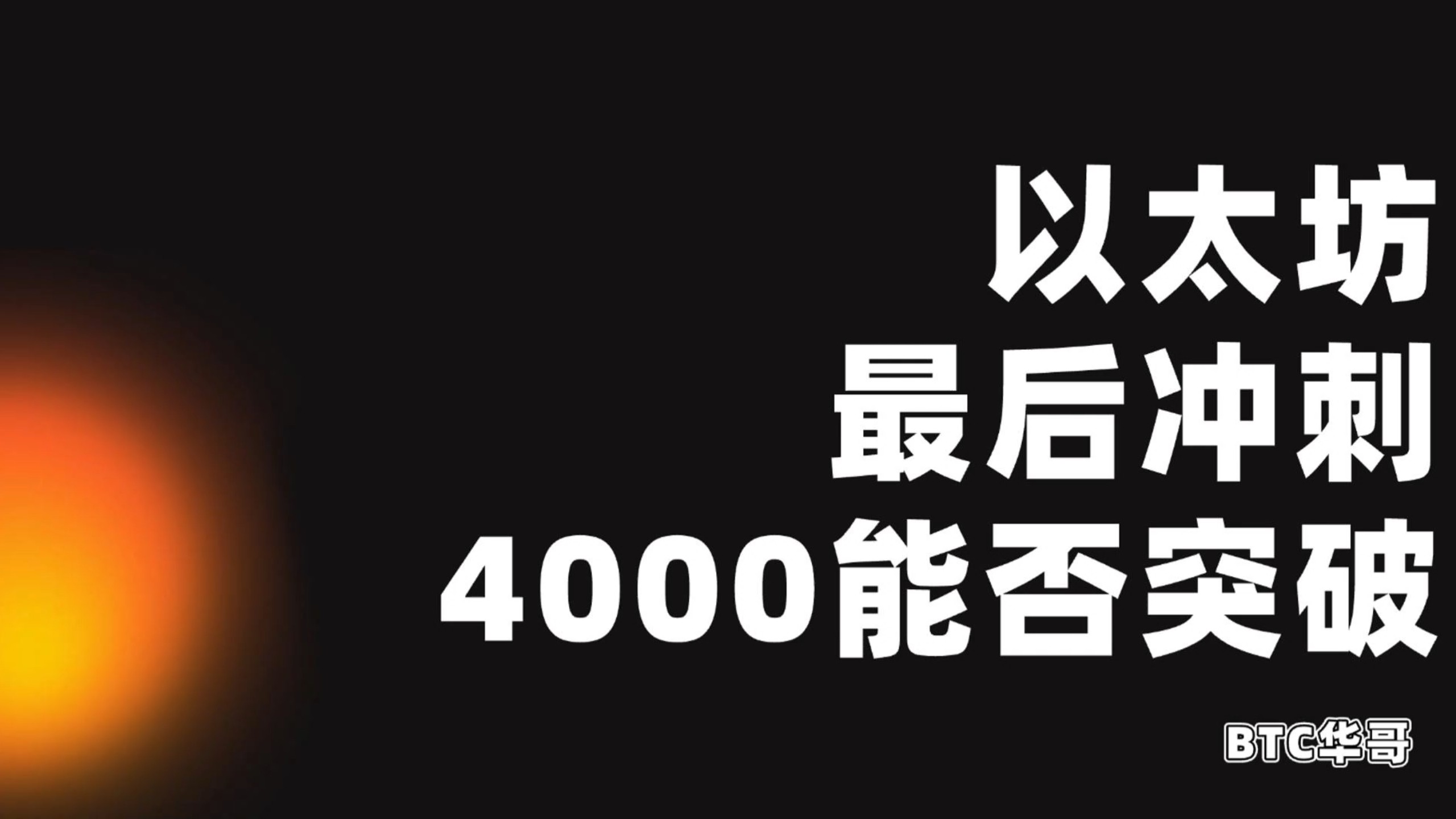 XRP诈骗事件真相浮出水面，已有超ADA人被骗！，市场关注